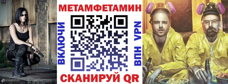Купить где  Велиж  Амфетамин 98% 