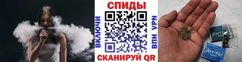 Бутират буратино  Купить где  Велиж 