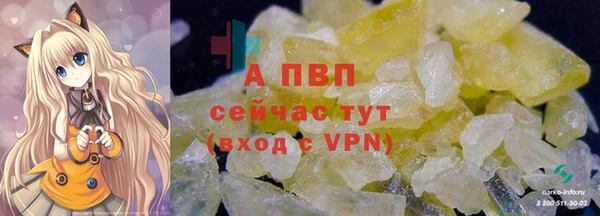 марихуана Козловка