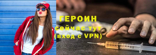 наркотики Киренск