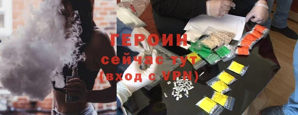 крисы Киреевск