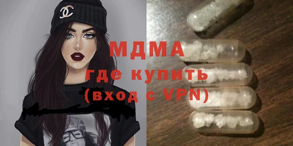МДПВ Кинешма