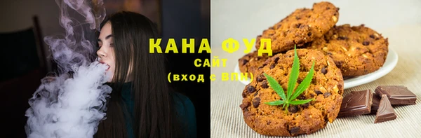 МДПВ Кинешма