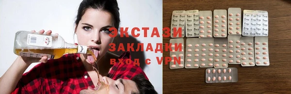 крисы Киреевск