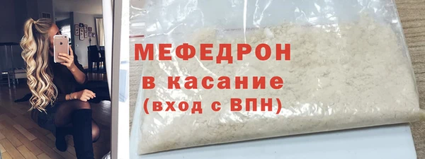 наркотики Киренск