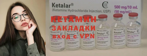 наркотики Киренск