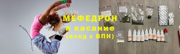 марихуана Козловка