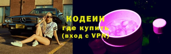 марихуана Козловка