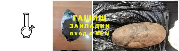 МДПВ Кинешма