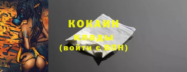 крисы Киреевск