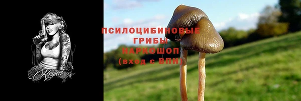 наркотики Киренск