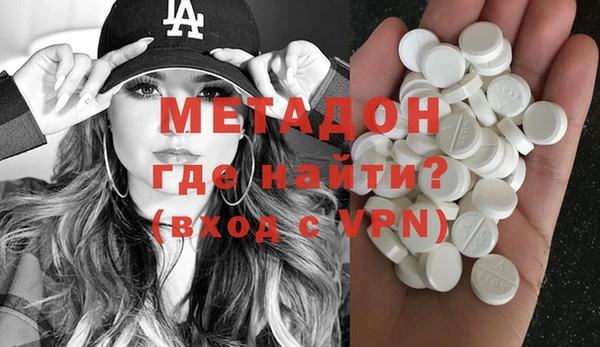 винт Кодинск