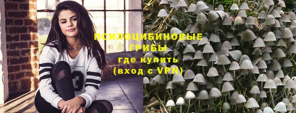 марихуана Козловка
