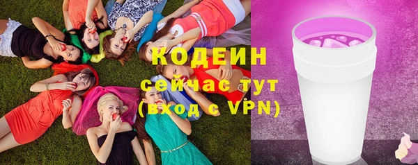 МДПВ Кинешма