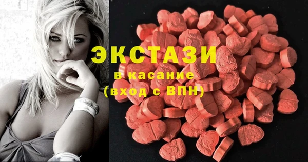 крисы Киреевск