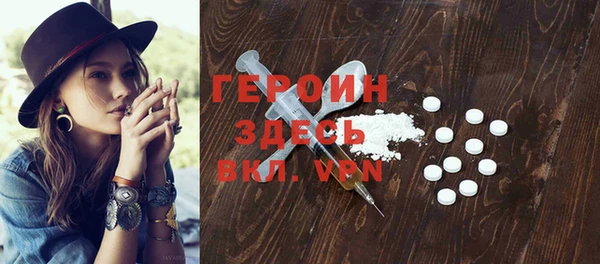 крисы Киреевск