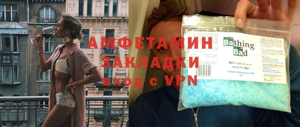 наркотики Киренск
