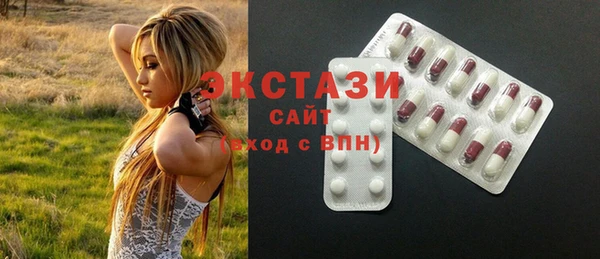 винт Кодинск