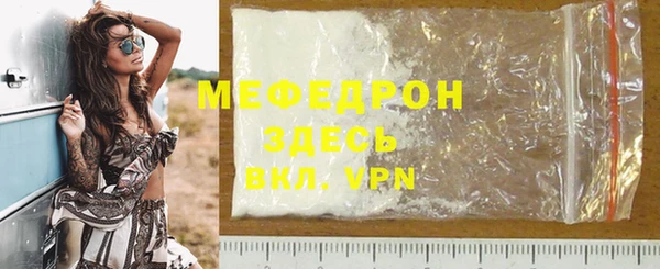 марихуана Козловка
