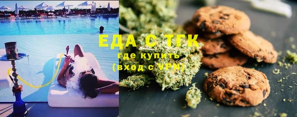 винт Кодинск