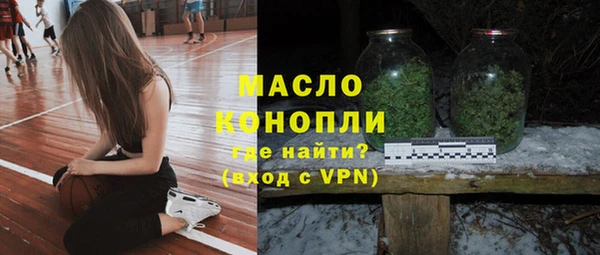 винт Кодинск