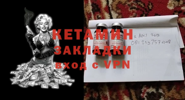 МДПВ Кинешма