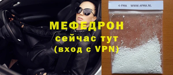 крисы Киреевск