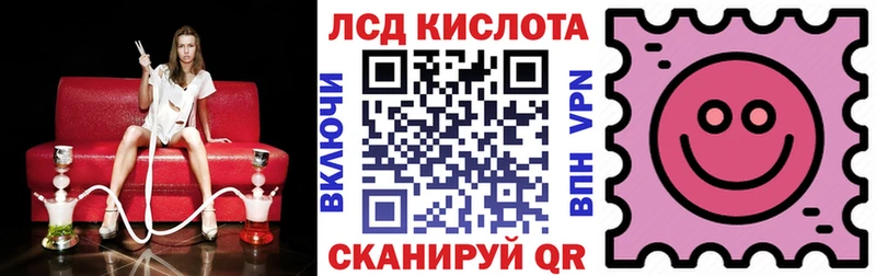 Купить где  Велиж  Марки N-bome 1,8мг 