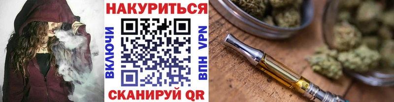 Купить закладки  Велиж  Канабис SATIVA & INDICA 